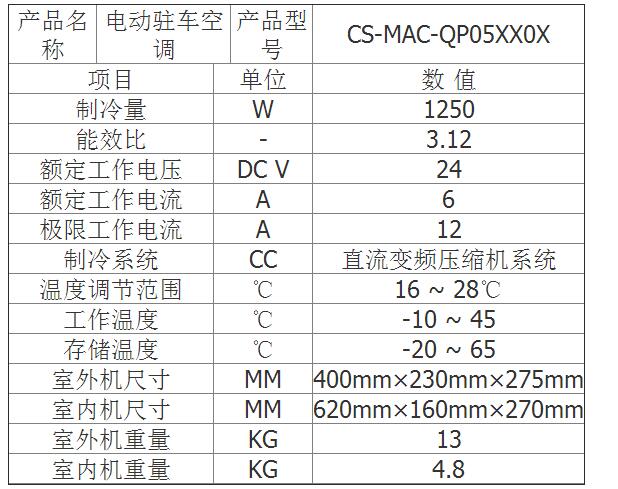 QQ؈D20171023164521.jpg