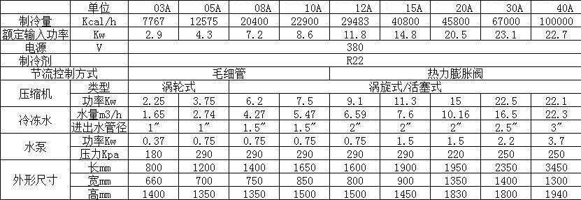 QQ؈D20171218111725.jpg