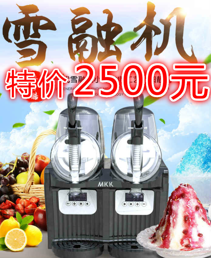 ѩڙC(j)2500_meitu_1.jpg